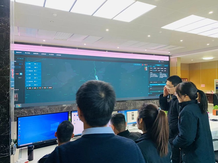 0111ag手机官方官网网络信息部受邀参加智慧眼软件平台使用培训工作750.jpg