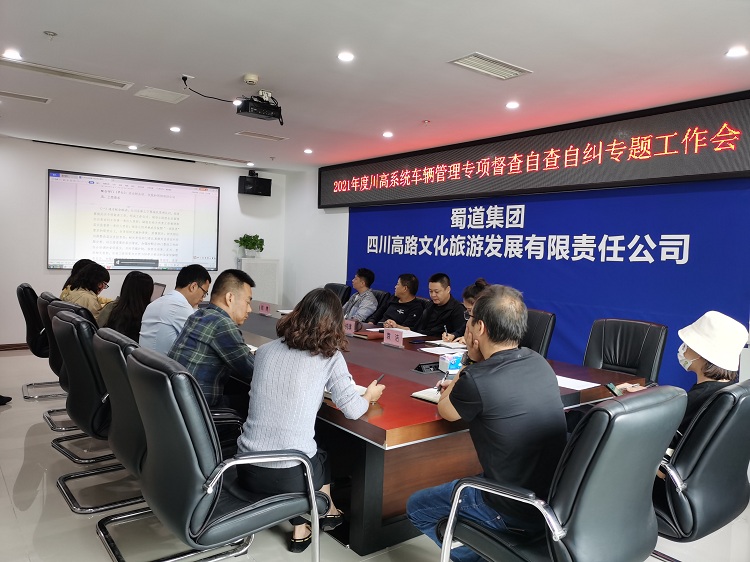 微信图片_20211009094339.jpg