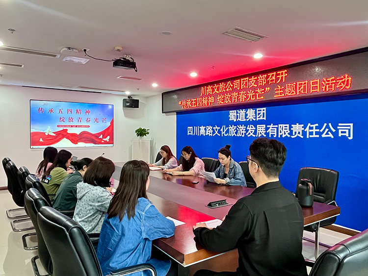 微信图片_20250428220906750.jpg