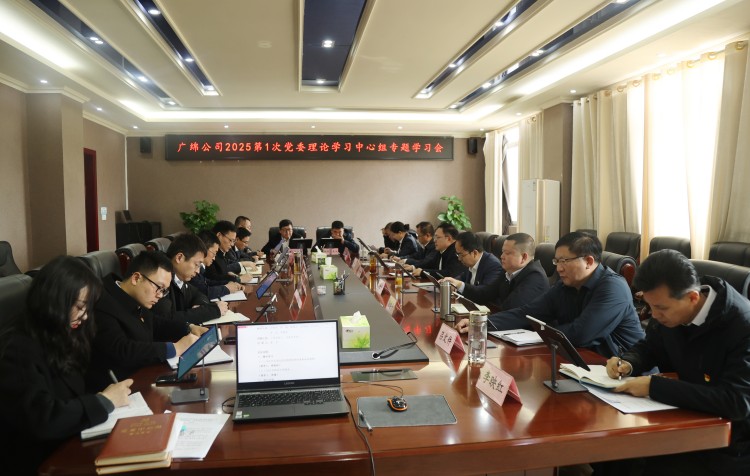 微信图片_20250321111431.jpg