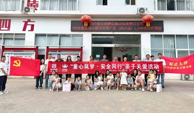 微信图片_20250529100558.jpg