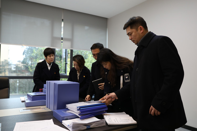 川南ag手机官方官网开展2023年度落实党风廉政建设责任制工作检查2_副本.jpg