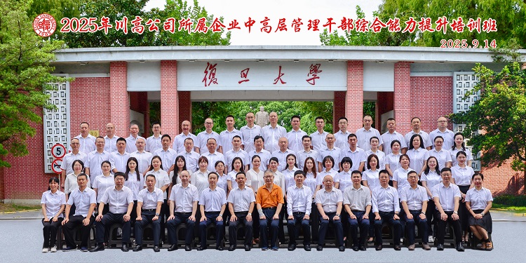 微信图片_20251107094337_15_48.jpg