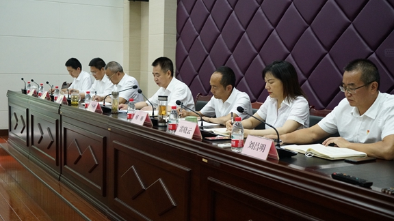 20210618川西ag手机官方官网召开党风廉洁建设暨政治生态建设工作会 (2)_副本.jpg