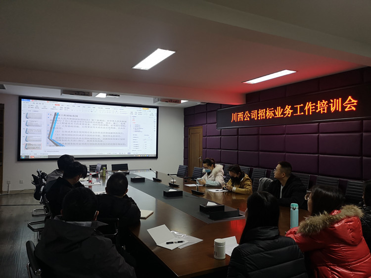 微信图片_20211224164426.jpg