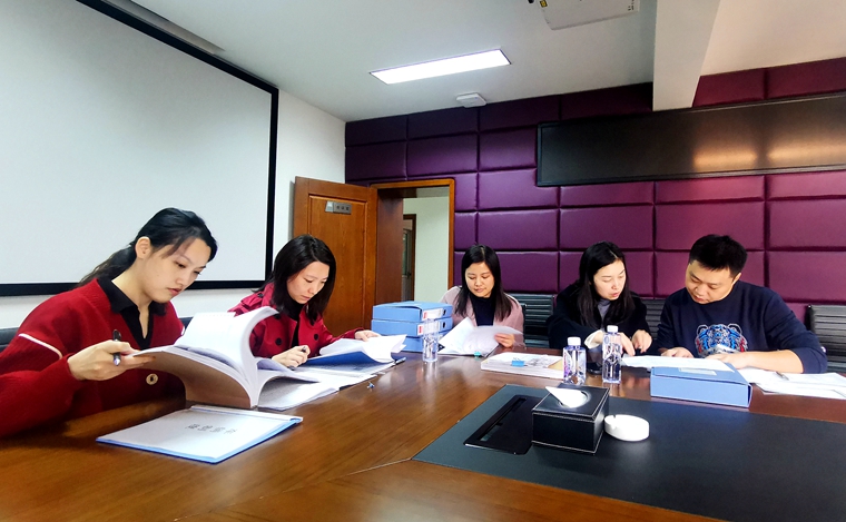 川西ag手机官方官网纪委督促扎实开展自查自纠_副本.jpg