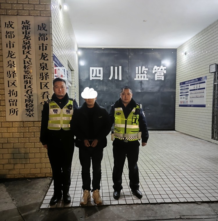 20241231-渝蓉ag手机官方官网成功破获“手持OBU”逃避治超检测专案_副本.jpg