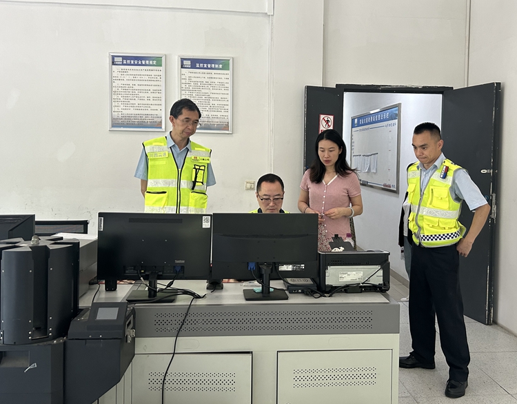 20250522川西ag手机官方官网开展收费管理工作专项检查 筑牢运营安全防线（2）_副本.jpg