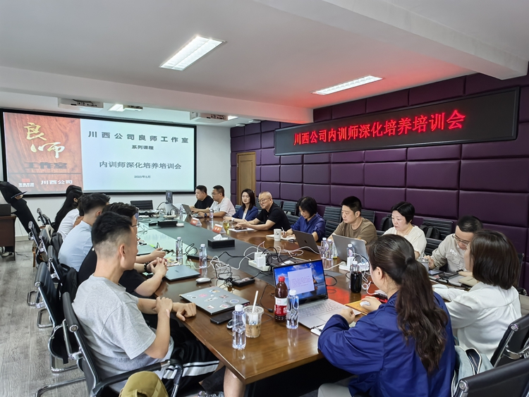 微信图片_20250522163624_副本.jpg