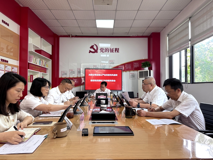 微信图片_20250603145525_副本.jpg