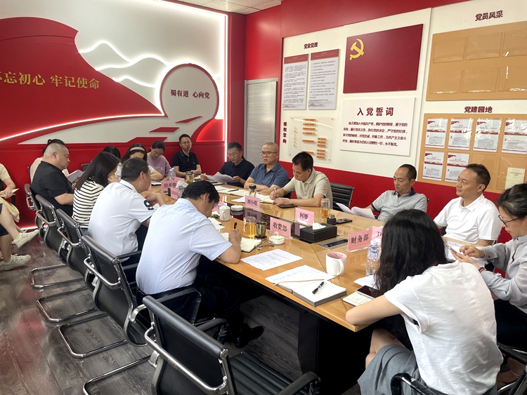 20250619川西ag手机官方官网组织召开蜀道集团廉洁文化中心项目领导小组第一次会议（2）_副本.jpg