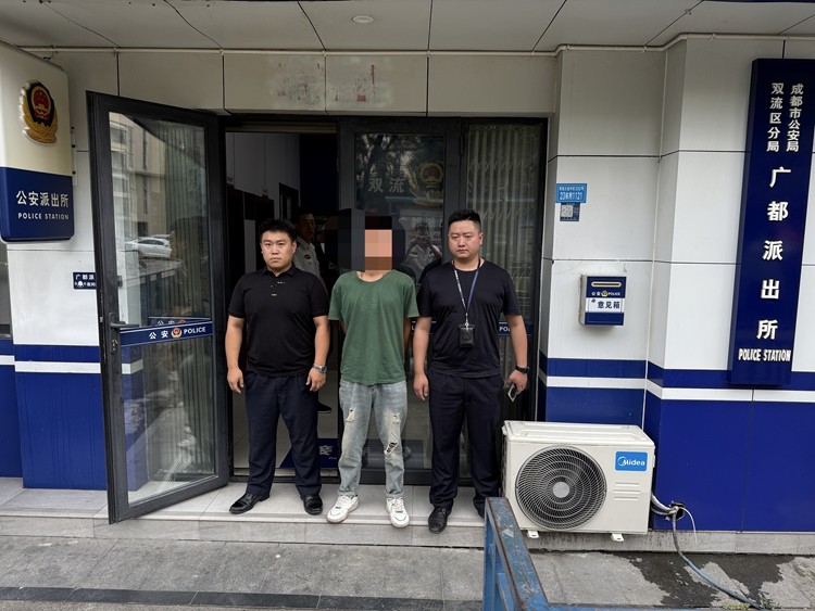 20260626 川西ag手机官方官网警企联动显成效 高效破获冲关逃费案 (2)_副本.jpg