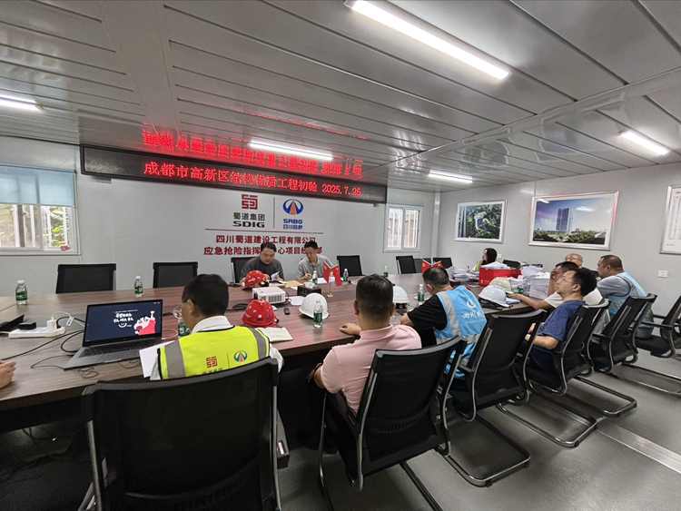 微信图片_20250725194025_副本.jpg