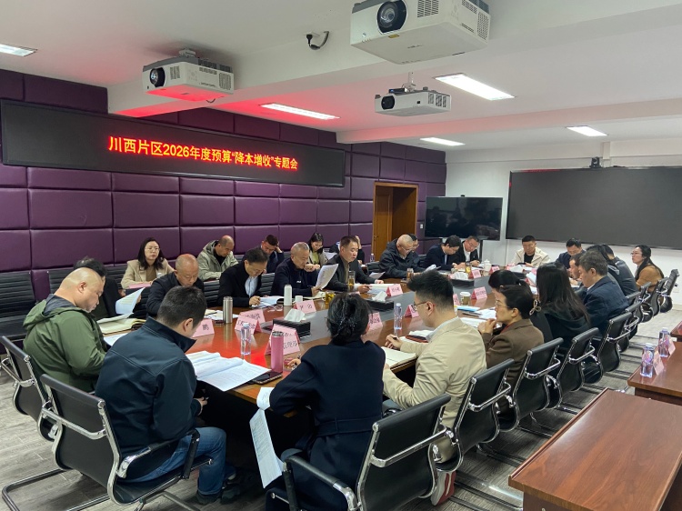 de7c4cafcac6665ca01e48eb6dcb853e_副本.jpg