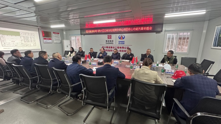 微信图片_20260313145748_411_480_副本.jpg