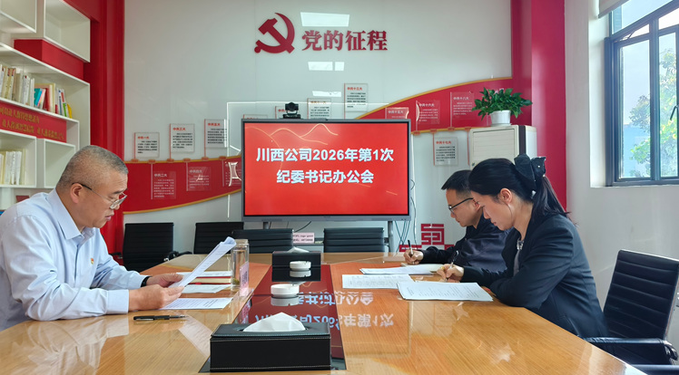 微信图片_20260413170502_7_634.jpg