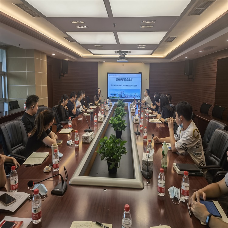 咨询ag手机官方官网开展颈椎病防治健康讲座.jpg