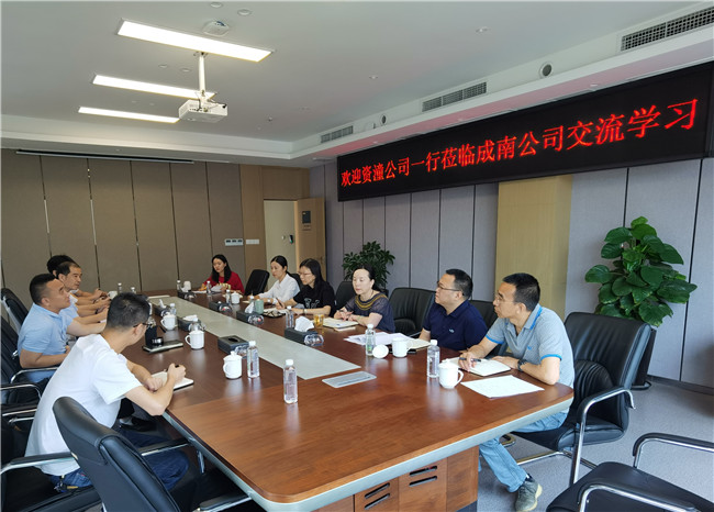 no327-资潼ag手机官方官网到成南ag手机官方官网开展交流座谈.jpg