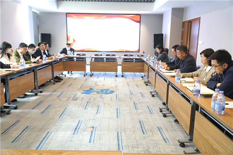 no167-成南ag手机官方官网纪委组织召开工程技术处廉洁风险点梳理座谈会.jpg
