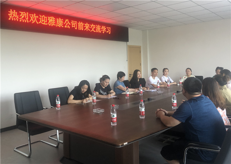 no392-雅康ag手机官方官网赴成南ag手机官方官网开展职工技能竞赛交流学习（廖飞）.jpg