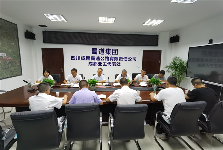 no407-成南ag手机官方官网党委副书记、总经理万忠金一行调研指导成南扩容项目LJ8标段工作（赵梓霖）.png