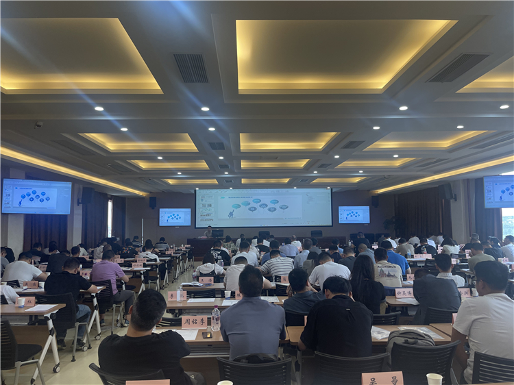 成南ag手机官方官网组织桥隧工程师参加2024年度全省高速公路行业管理培训.jpg