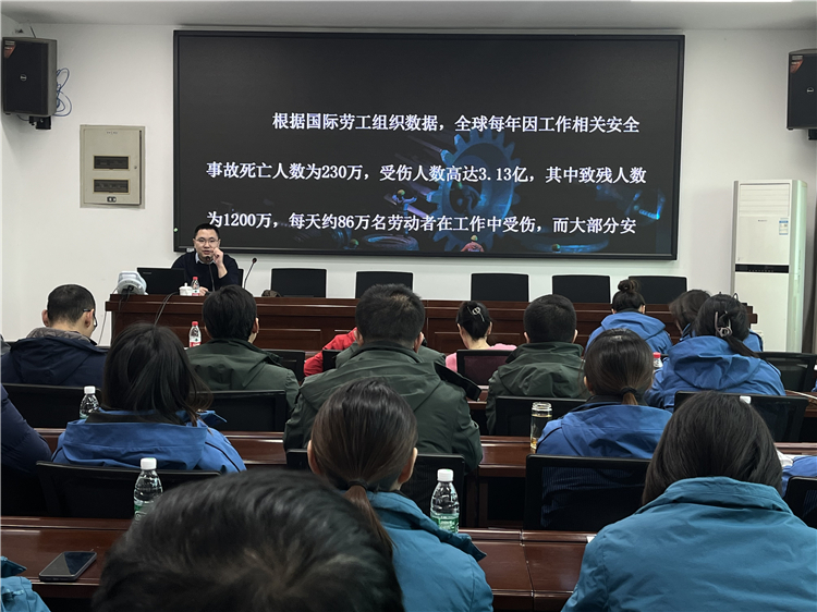 成南ag手机官方官网成都管理处组织开展职业健康培训会.jpg
