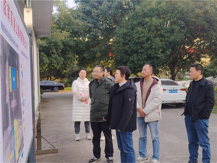 成南ag手机官方官网党委委员、纪委书记阿依热布到南充管理处调研指导巾帼文明岗创建和勤廉文化建设工作.JPG