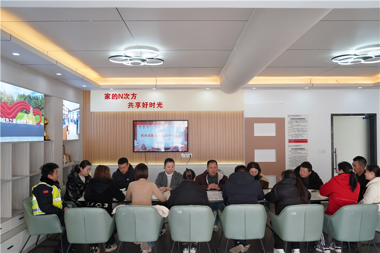 成南ag手机官方官网南充管理处党支部开展“传承清廉家风 弘扬中华美德”主题党日活动.JPG