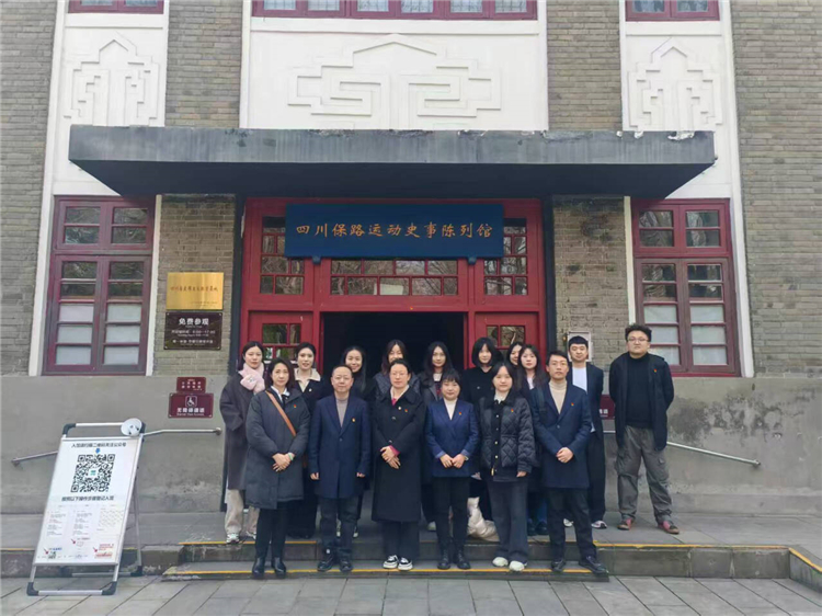 成南ag手机官方官网机关第一、第二党支部组织开展.jpg