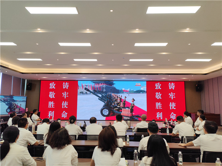 成南ag手机官方官网各党支部组织开展“致敬胜利 铸牢使命”主题党日活动.jpg