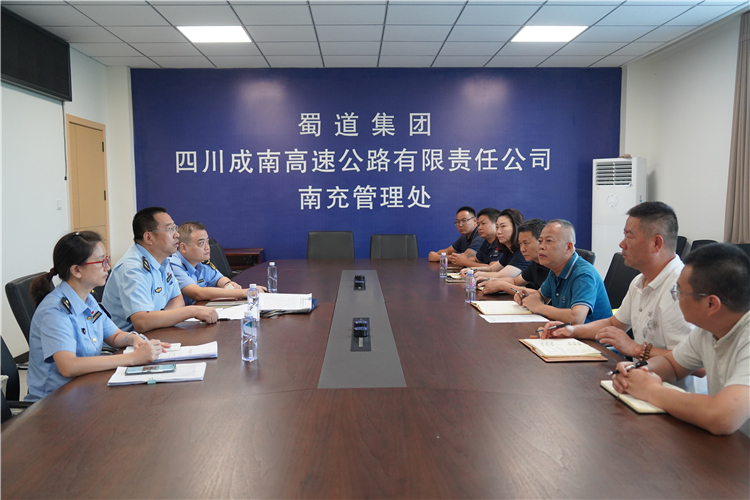 厅交通运输综合行政执法总队第三支队副支队长何清华到成南ag手机官方官网调研高速公路事故多发路段安全防范能力提升工作开展情况.JPG