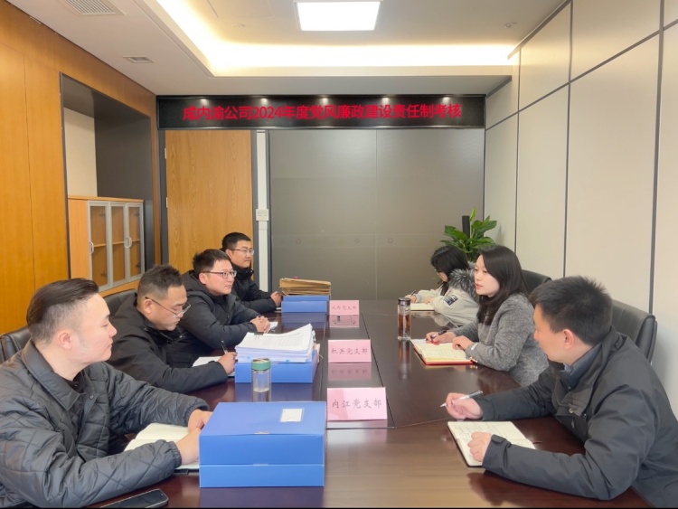 微信图片_20250311153246_副本.jpg