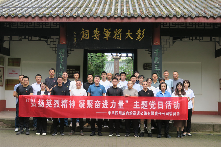 微信图片_20250603111828.jpg