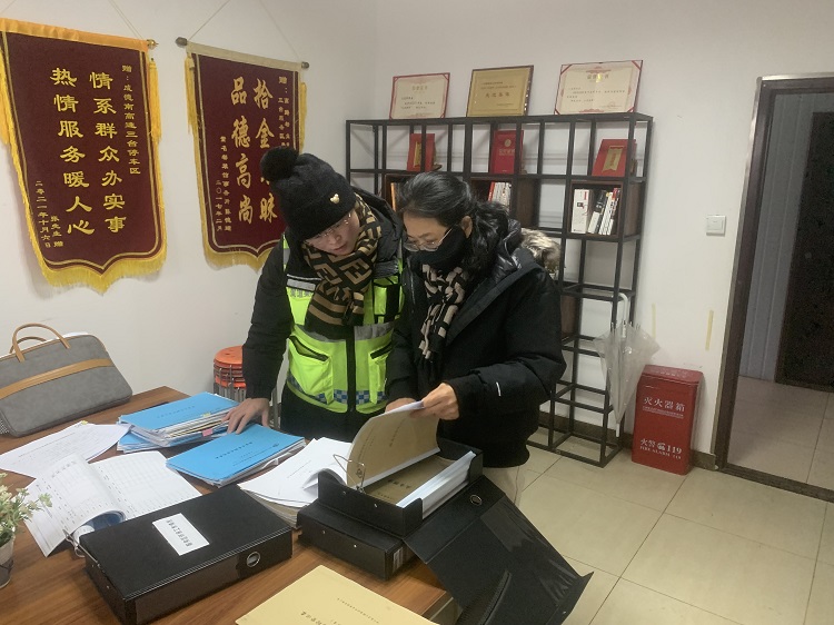 1.26+纪检办公室+成德南ag手机官方官网纪委开展春节节前纠“四风”树新风监督检查.JPG
