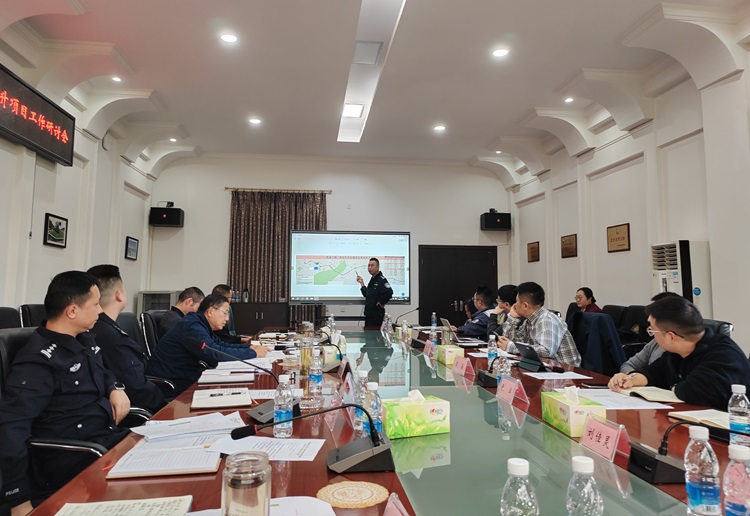 11.4+监控中心+成德南ag手机官方官网组织召开高速公路安全设施和交通秩序管理精细化提升项目工作研讨会 - 副本.png