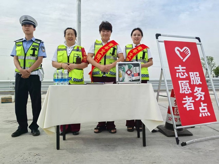 5.6+收费管理部+成德南ag手机官方官网圆满完成“五一”假期收费站保通保畅任务1.jpg