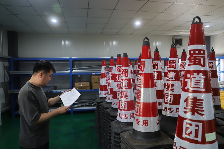 8.14+纪检办公室+成德南ag手机官方官网纪委开展汛期安全监督检查 - 副本.JPG