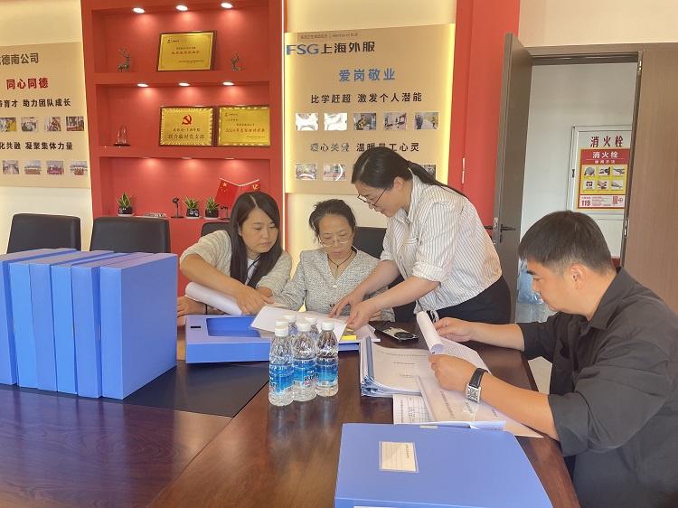 10.29+纪检办公室+成德南ag手机官方官网纪委开展薪酬福利及后勤保障工作日常监督检查 - 副本.jpg