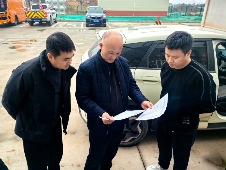 2.10+成德南ag手机官方官网+成德南ag手机官方官网纪委开展春运春节期间“纠四风”树新风监督检查(1).jpg