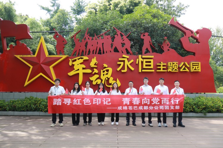 微信图片_2025-07-25_174519_443.jpg