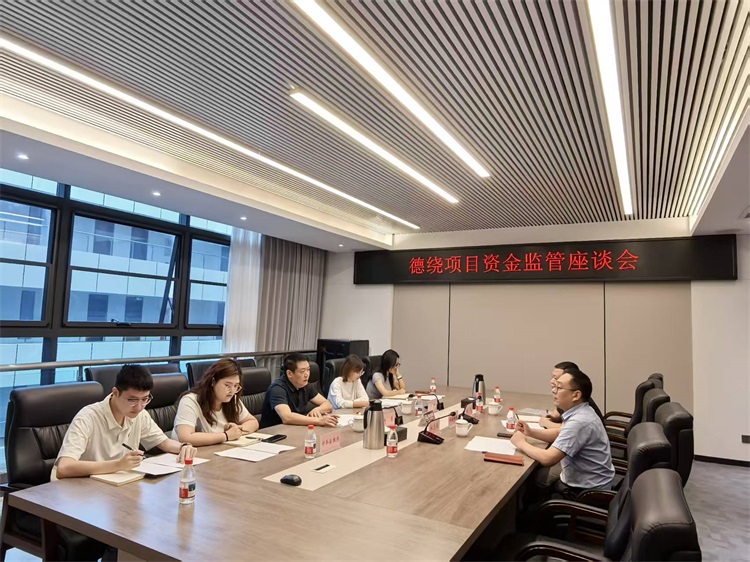 微信图片_20250829170856_290_229.jpg