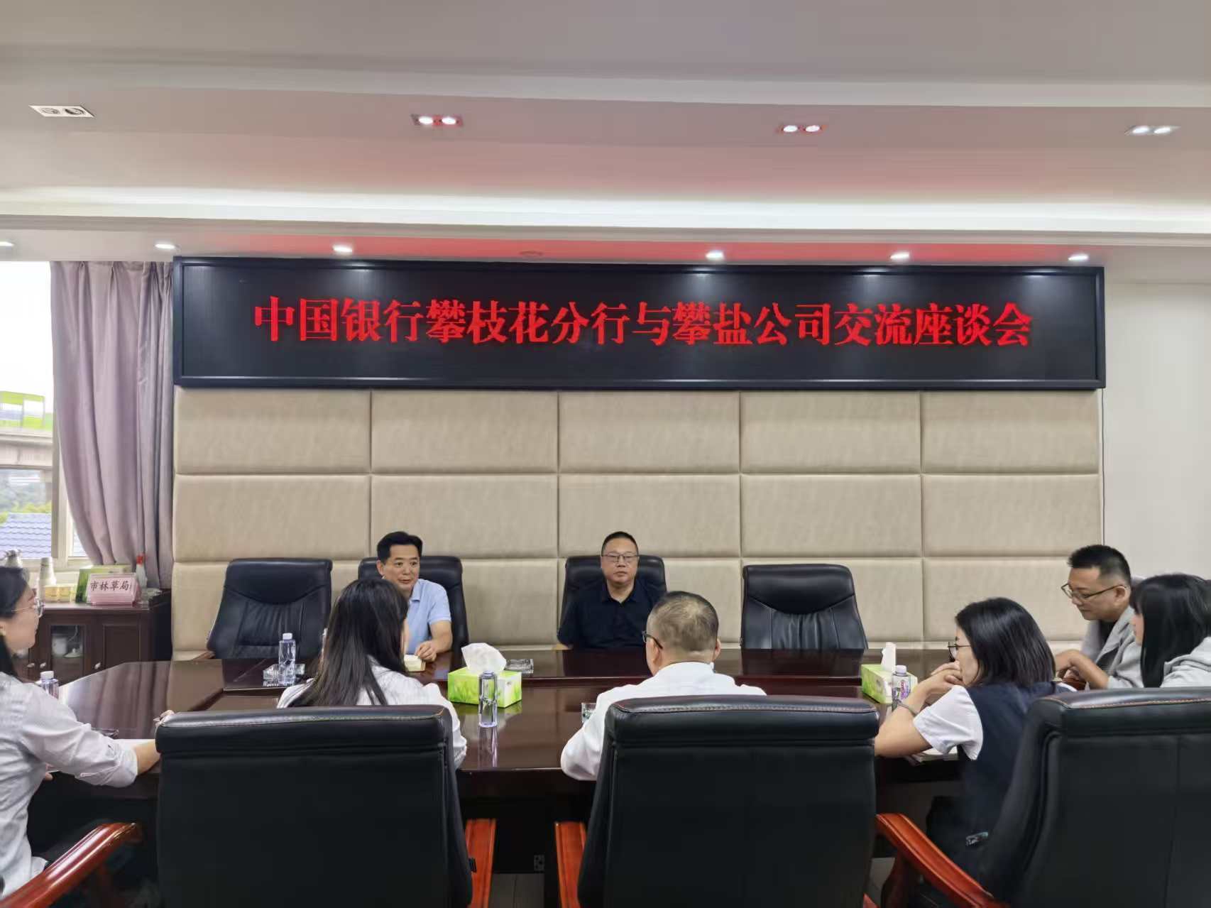 微信图片_20251029191706_97_87.jpg