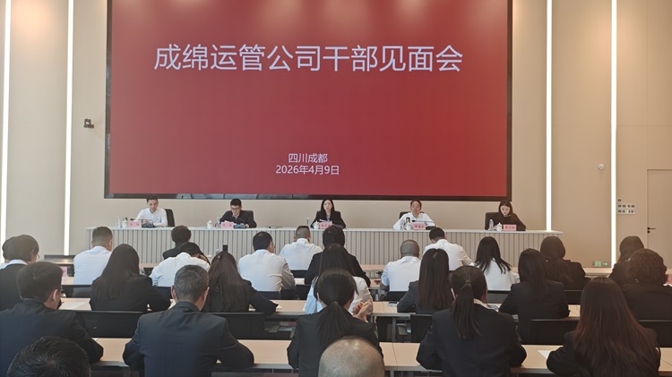 微信图片_20260410103647_21051_19.jpg