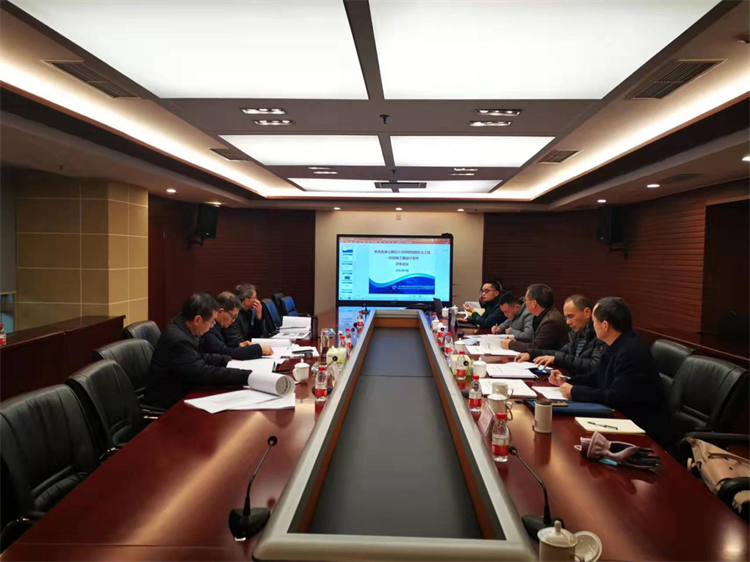 雅西ag手机官方官网组织召开石沙沟中桥及童家山1#大桥病害处治施工图专家评审会议.png