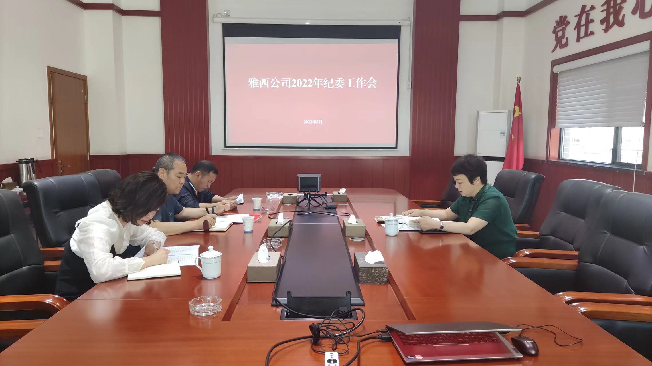 微信图片_20220511092217.jpg