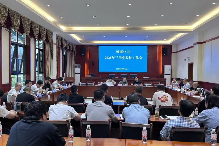 微信图片_20250918101008_53_430.jpg