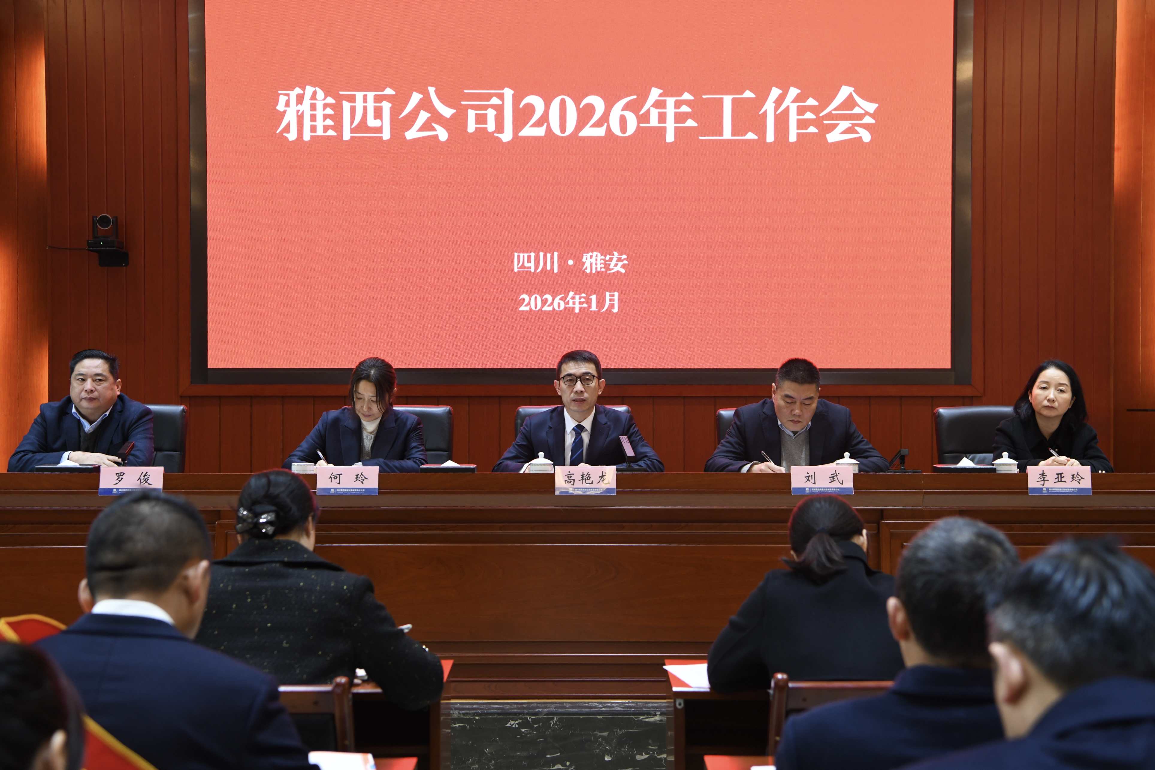 微信图片_20260128112436_1190_68_副本.jpg